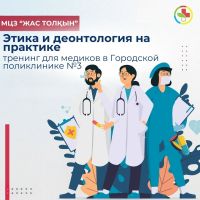 -       3   3         .     